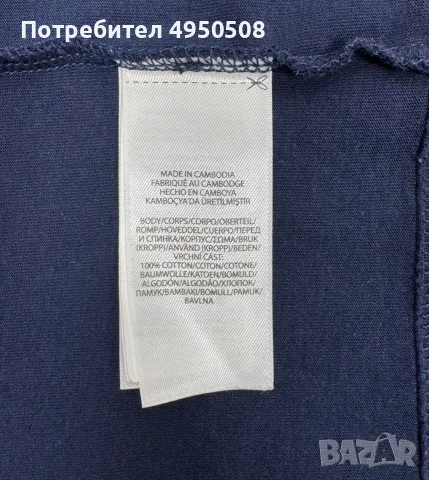 Тениска „Polo Ralph Lauren Big Logo“ от памук, размер M, снимка 11 - Тениски - 56091544