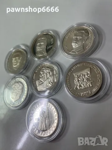 Лот сребърни възпоменателни монети , снимка 10 - Нумизматика и бонистика - 48675243