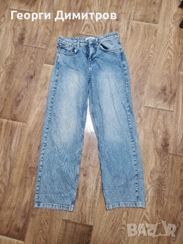 Baggy jeans (reserved denim)