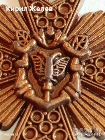 Винтидж Императорски Руски двуглав орел с корона висулка Малтийски кръст 52783, снимка 3 - Антикварни и старинни предмети - 53081241