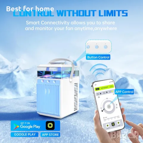 4 в 1 многофункционален,преносим въздушен охладител Tohoyard, снимка 4 - Други - 49763197