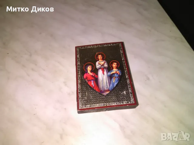 Икона нова 3 части сгъваема с гръб икона 167х115мм и 115х82мм и 115х42мм, снимка 4 - Икони - 48593239