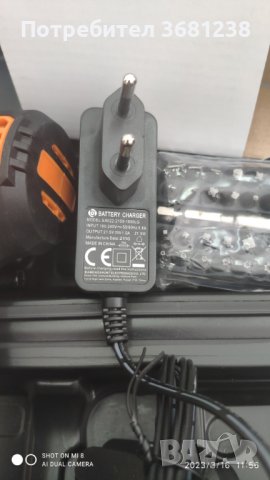 Безчетков винтоверт TOPSHAK TS-ED4 20V 13 мм. 45NM, снимка 5 - Винтоверти - 40110641