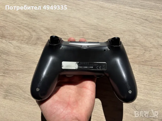 ⁠PS4 Fat 500GB – Хакнат FW 9.00 (GoldHEN) + Игри⁠, снимка 7 - PlayStation конзоли - 56073140