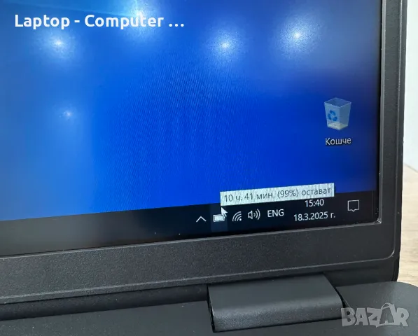 Мощен лаптоп Dell Latitude 3520 i5-11th / 8GB / 512GB SSD / Iris Xe Graphics, снимка 12 - Лаптопи за работа - 49851615