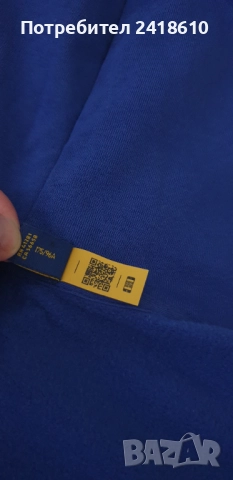 POLO Ralph Lauren Bear Hoodie Mens Size M ОРИГИНАЛ! Мъжки Суичър! , снимка 13 - Суичъри - 51467159