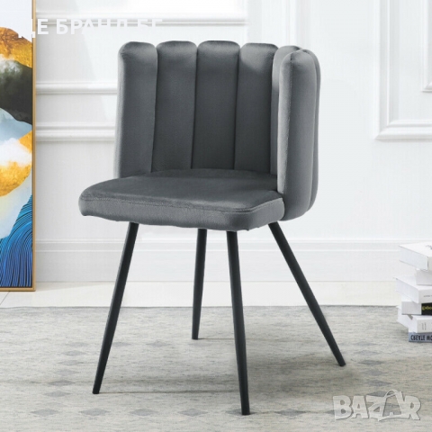 Стол с атрактивен дизайн тип кресло BZSTDC077GY, снимка 9 - Столове - 36065846