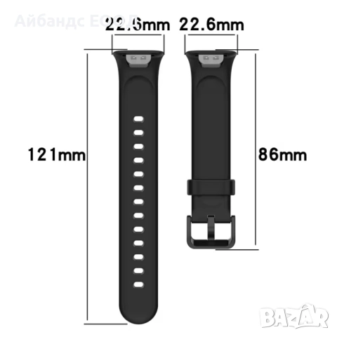 Силиконова каишка за Xiaomi Smart Band 7 pro / Redmi Smart Band Pro, снимка 12 - Смарт гривни - 52100916