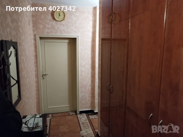 Продавам Апартамент