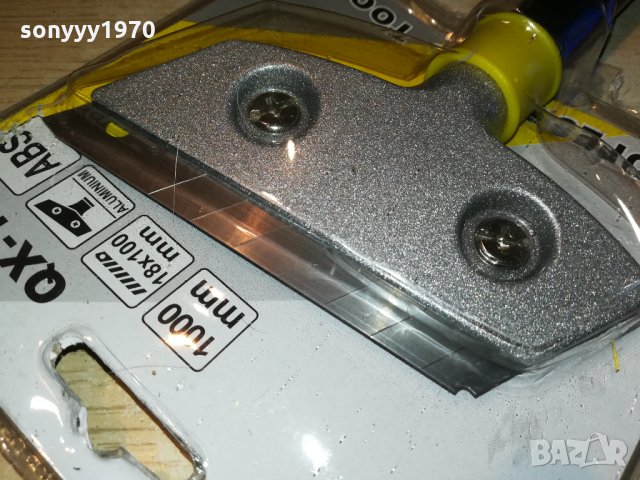 KELITE Стъргалка-1 МЕТЪР 2809211115, снимка 8 - Други инструменти - 34277652