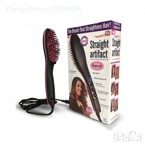 450 Керамична електрическа четка за изправяне на коса Straight Artifact, снимка 2 - Продукти за коса - 35785394