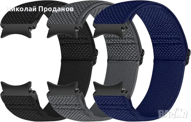 Еластична каишка Runostrich, съвместима Samsung Galaxy Watch 7/6/5/4, снимка 2 - Калъфи, кейсове - 49149054