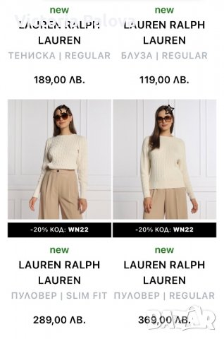 RALPH LAUREN оригинал пуловер пима памук, снимка 6 - Блузи с дълъг ръкав и пуловери - 38613733