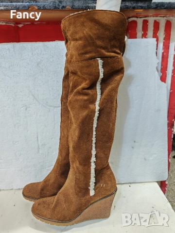 Топли велурени ботуши Belmondo