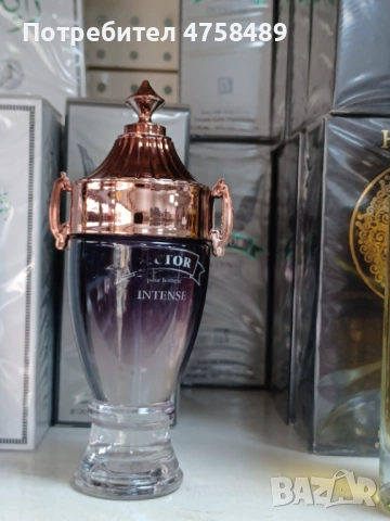 Дубайски парфюми , снимка 2 - Дамски парфюми - 53802233