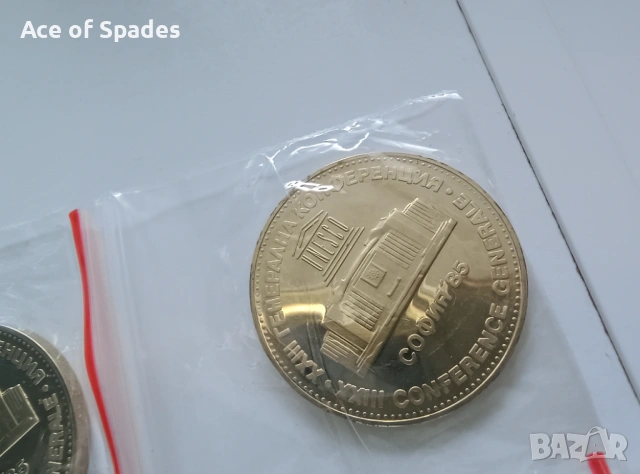 189€  колекция 10 бр минт юбилейни монети България , снимка 8 - Нумизматика и бонистика - 53581392