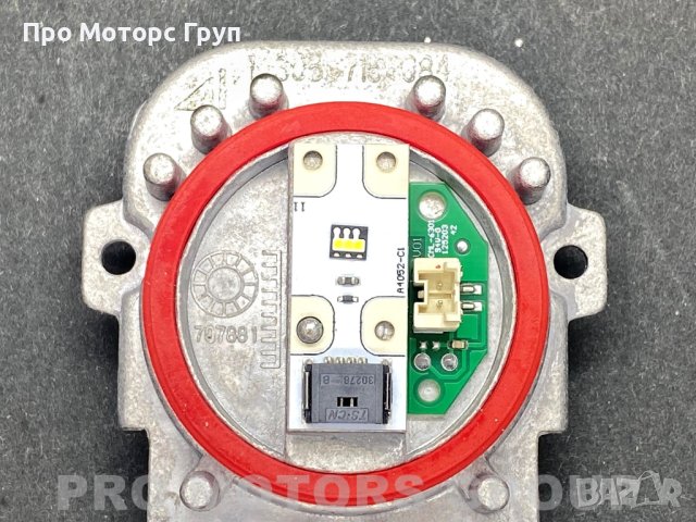 Модул светлини LЕD DRL 7263051 BMW F25 F15 F16 F32, снимка 3 - Аксесоари и консумативи - 22163889