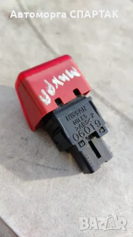 Бутон аварийни светлини за Нисан Микра, снимка 2 - Части - 48854059