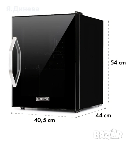 Хладилна витрина Klarstein 33L