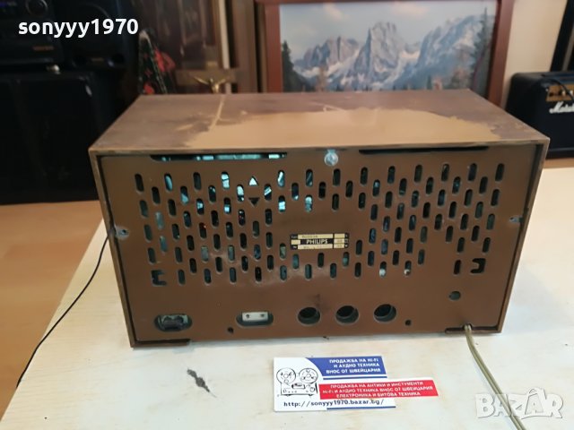 PHILIPS TUBE ANTIQUE RECEIVER-GERMANY 3101231937, снимка 8 - Ресийвъри, усилватели, смесителни пултове - 39504997