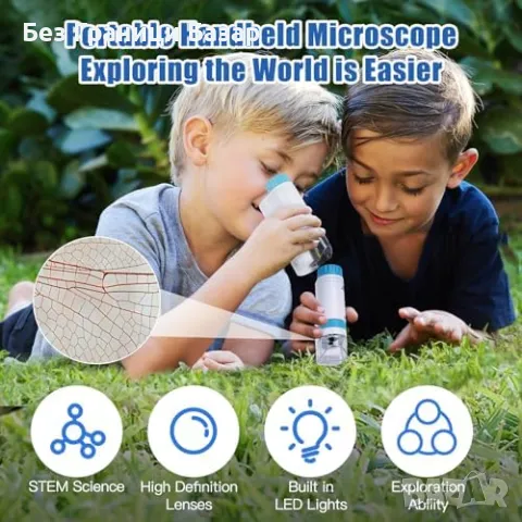 Нов Образователен микроскоп за деца с 12 проби и ръчен режим играчка, снимка 3 - Образователни игри - 49607744