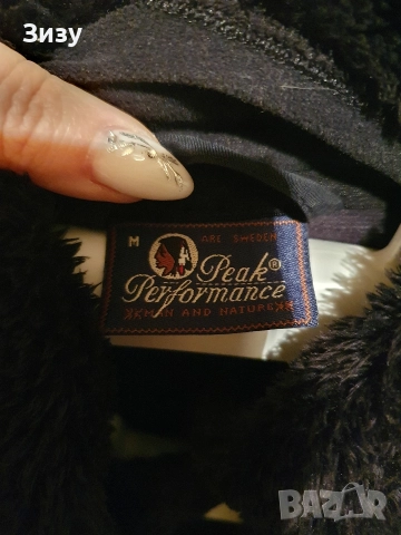 Черно спортно пухено яке М размер , снимка 4 - Якета - 52899096