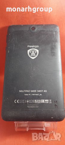 Таблет Prestigio MultiPad WIZE 3407 4G , снимка 6 - Таблети - 39910987