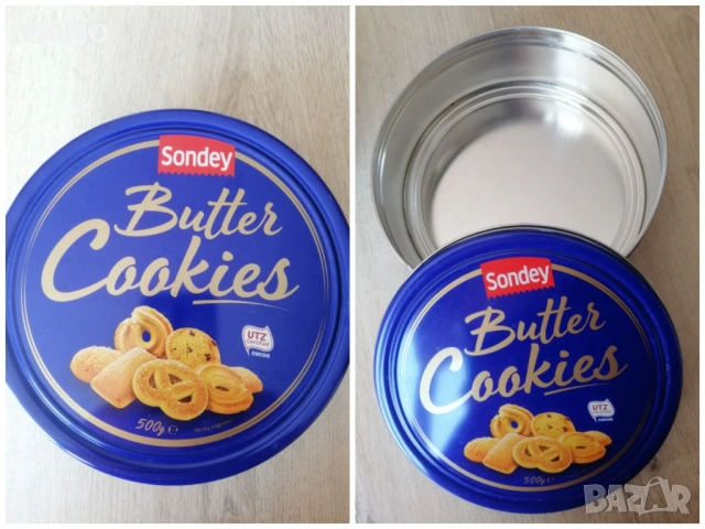 Метални кутии, снимка 6 - Други стоки за дома - 53750483