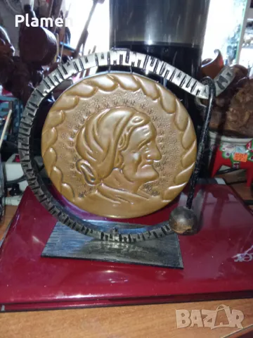 Меден гонг, снимка 1