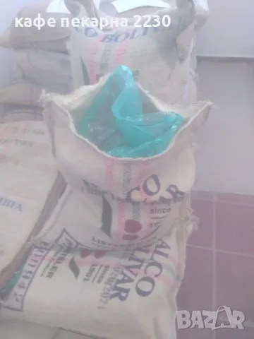 Прясно изпечено кафе на зърна сорт арабика и робуста на дребно и едро от кафе пекарна 2230, снимка 4 - Други - 38031721