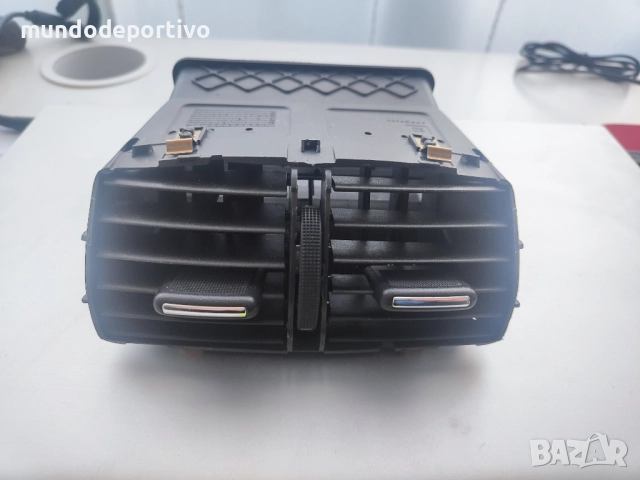 Духалка парно за опел Инсигния 2014 / Opel Insignia