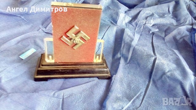 Трети райх постамент , снимка 4 - Колекции - 40937435