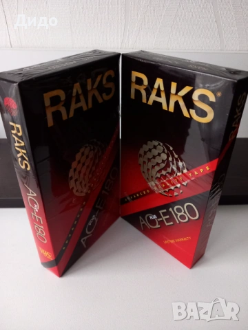 VHS Видеокасети RAKS 