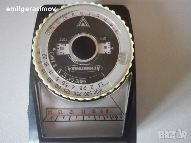 Настолен часовник H.SAMUEL и два светломера., снимка 16 - Антикварни и старинни предмети - 37481317