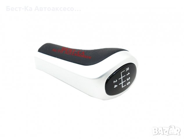 Топка за скоростен лост БМВ/BMW 5 скорости Е39 Е46 Е53 Е60 Е90 Е92, снимка 3 - Аксесоари и консумативи - 33777011