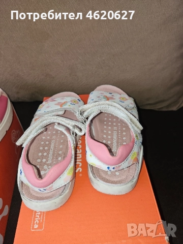 Детски сандали Biomecanics 26 номер, снимка 3 - Сандали - 52026549
