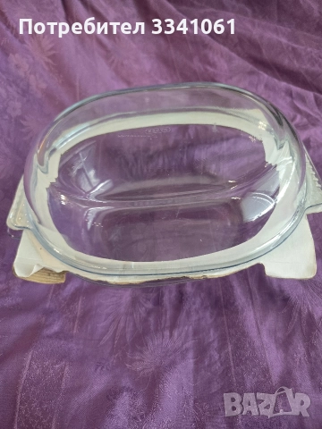 Овален съд за печене Pyrex 