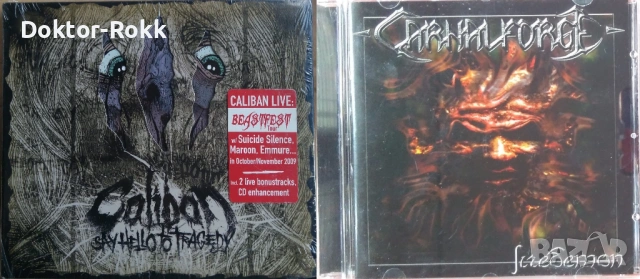 Caliban + Carnal Forge - оригинални дискове