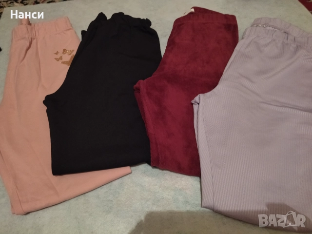 Детски клинчета, долнища и блузи