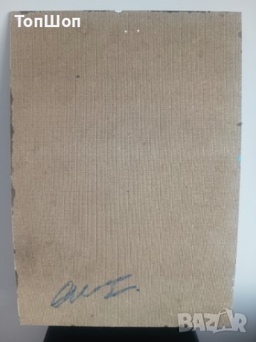 Картина на Pablo Escobar / Пабло Ескобар в Картини в гр. София ...