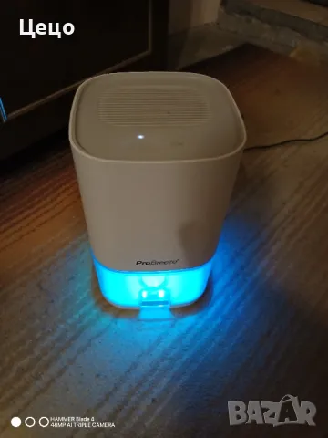 Влагоуловител ProBreeze, снимка 3 - Влагоабсорбатори и влагоуловители - 48932221