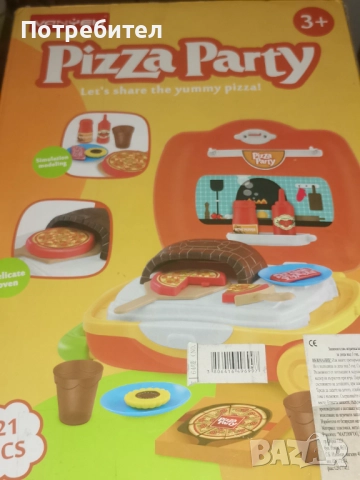 Комплект за пица в куфарче , снимка 2 - Кукли - 51596879