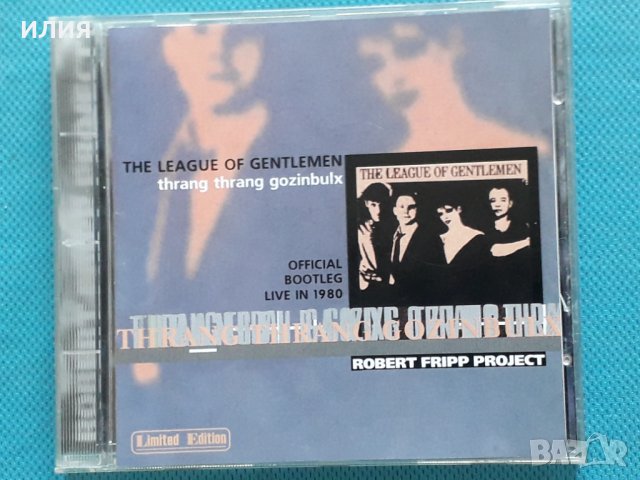 The League Of Gentlemen(Robert Fripp Project) – 1980 - Thrang Thrang Gozinbulx(Art Rock,Synth-pop)