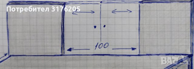 Търговско оборудване / щанд за каса Изипей, застраховки и т.н , снимка 12 - Стелажи и щандове - 41262758