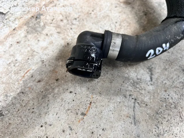 Водно съединение за Мерцедес ц-класа W204. 2012г, снимка 3 - Части - 49873857