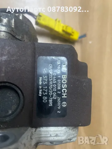 ГНП за Peugeot, Citroen 1.4 HDi 9637317380 Bosch 0 445 010 042, снимка 2 - Части - 49167014