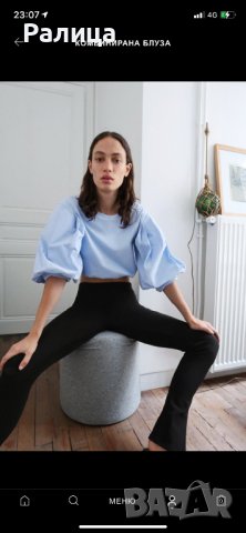Блуза Zara, снимка 1 - Блузи с дълъг ръкав и пуловери - 39609452