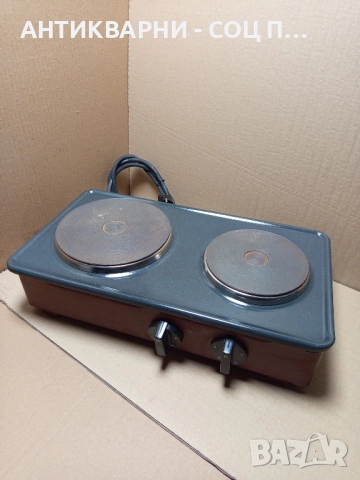 Соц Стар Електрически Двоен Котлон. , снимка 2 - Антикварни и старинни предмети - 52355991