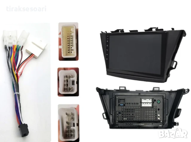 Мултимедия Android CarPlay за Toyota Prius XW30 + ПОДАРЪК Камера, снимка 5 - Аксесоари и консумативи - 50720447