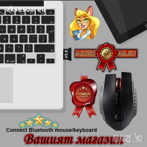 Безжичен USB адаптер Мини Bluetooth 5.0 приемник Безжичен аудио предавател за компютър лаптоп таблет, снимка 8 - Bluetooth тонколони - 40820696